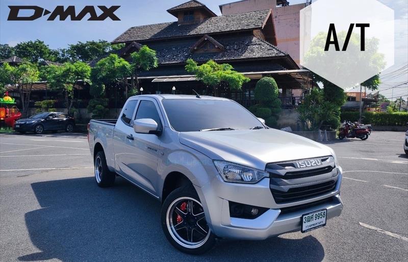 รถกระบะมือสอง  ISUZU D-MAX 1.9 S รถปี2022