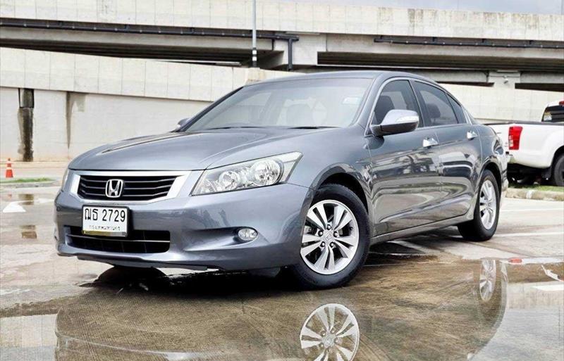 รถเก๋งมือสอง  HONDA ACCORD 2.0 E i-VTEC รถปี2008