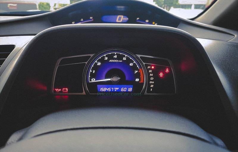 ขายรถเก๋งมือสอง honda civic รถปี2010 รหัส 76598 รูปที่10 ขายรถเก๋งมือสอง honda civic รถปี2010 รหัส 76598 รูปที่10