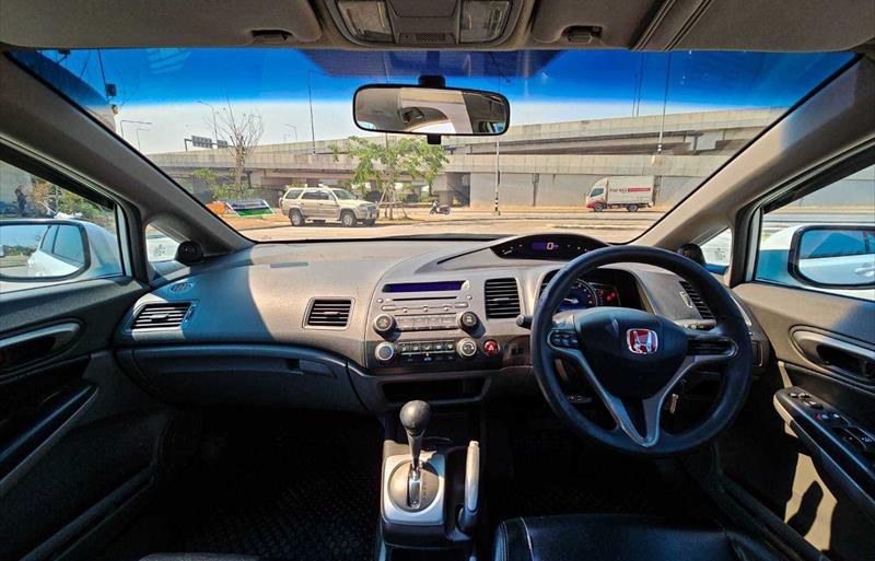 ขายรถเก๋งมือสอง honda civic รถปี2010 รหัส 76598 รูปที่11 ขายรถเก๋งมือสอง honda civic รถปี2010 รหัส 76598 รูปที่11