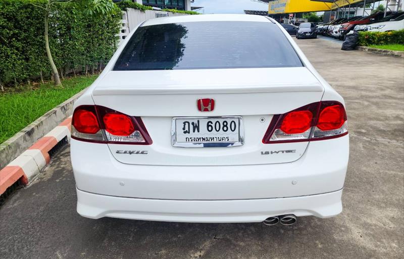 ขายรถเก๋งมือสอง honda civic รถปี2010 รหัส 76598 รูปที่5 ขายรถเก๋งมือสอง honda civic รถปี2010 รหัส 76598 รูปที่5