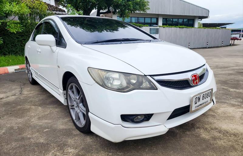 ขายรถเก๋งมือสอง honda civic รถปี2010 รหัส 76598 รูปที่3 ขายรถเก๋งมือสอง honda civic รถปี2010 รหัส 76598 รูปที่3