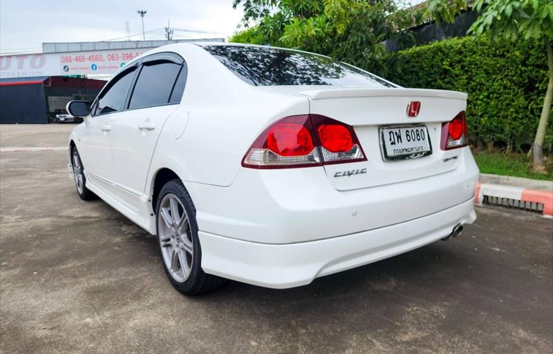 ขายรถเก๋งมือสอง honda civic รถปี2010 รหัส 76598 รูปที่4 ขายรถเก๋งมือสอง honda civic รถปี2010 รหัส 76598 รูปที่4