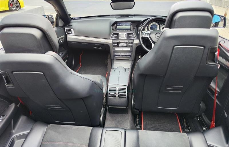 ขายรถเก๋งมือสอง-mercedes-benz-เมอร์เซเดสเบนซ์-e200-อีสองศูนย์ศูนย์-รถปี2015-รหัส76628-3fd7b79e.jpg ขายรถเก๋งมือสอง-mercedes-benz-เมอร์เซเดสเบนซ์-e200-อีสองศูนย์ศูนย์-รถปี2015-รหัส76628-3fd7b79e.jpg