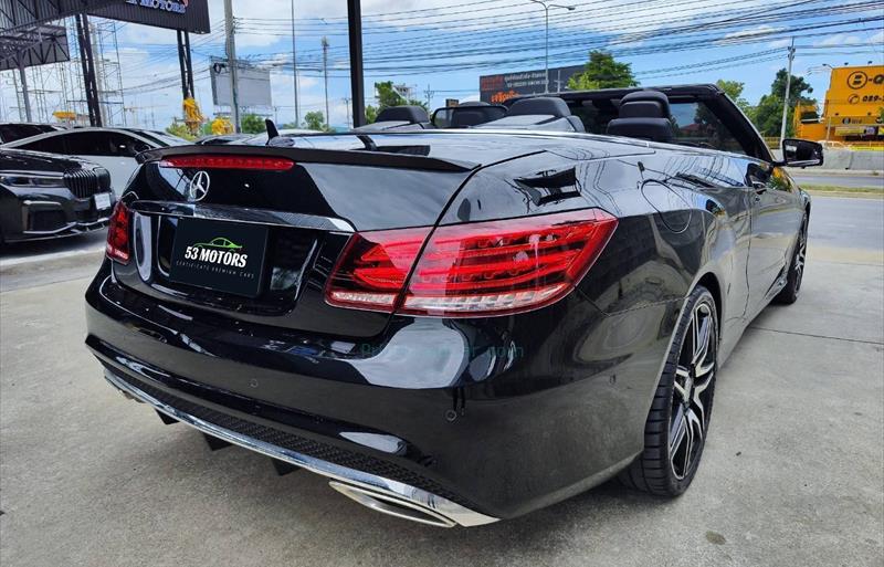 ขายรถเก๋งมือสอง-mercedes-benz-เมอร์เซเดสเบนซ์-e200-อีสองศูนย์ศูนย์-รถปี2015-รหัส76628-a4615e02.jpg ขายรถเก๋งมือสอง-mercedes-benz-เมอร์เซเดสเบนซ์-e200-อีสองศูนย์ศูนย์-รถปี2015-รหัส76628-a4615e02.jpg