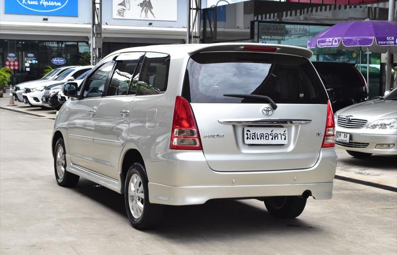 ขายรถตู้มือสอง toyota innova รถปี2006 รหัส 76630 รูปที่3