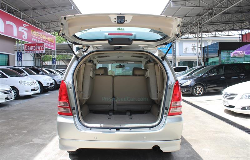 ขายรถตู้มือสอง toyota innova รถปี2006 รหัส 76630 รูปที่5