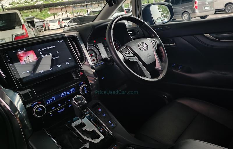 ขายรถตู้มือสอง-toyota-โตโยต้า-alphard-อัลพาร์ด-รถปี2020-รหัส76636-09be8ee6.jpg ขายรถตู้มือสอง-toyota-โตโยต้า-alphard-อัลพาร์ด-รถปี2020-รหัส76636-09be8ee6.jpg