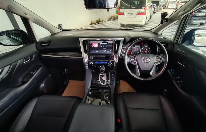 ขายรถตู้มือสอง-toyota-โตโยต้า-alphard-อัลพาร์ด-รถปี2020-รหัส76636-d14c6432.jpg ขายรถตู้มือสอง-toyota-โตโยต้า-alphard-อัลพาร์ด-รถปี2020-รหัส76636-d14c6432.jpg
