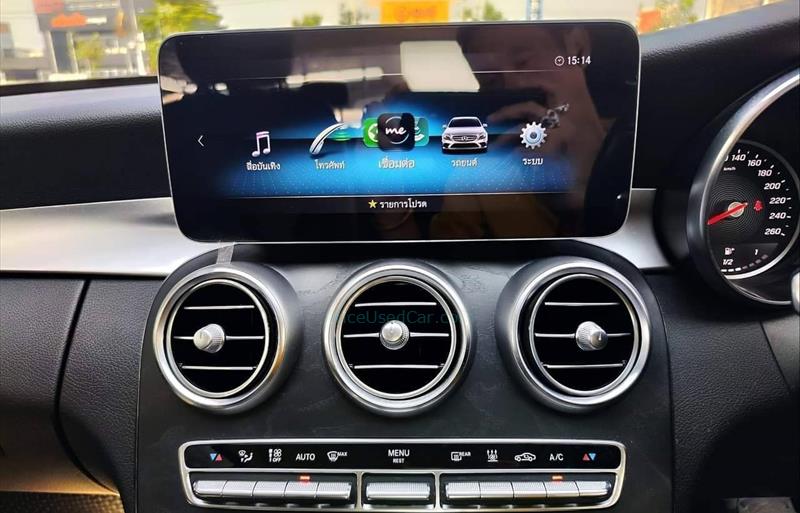 ขายรถเก๋งมือสอง-mercedes-benz-เมอร์เซเดสเบนซ์-c-class-ซีคลาส-รถปี2020-รหัส76638-97d69f70.jpg ขายรถเก๋งมือสอง-mercedes-benz-เมอร์เซเดสเบนซ์-c-class-ซีคลาส-รถปี2020-รหัส76638-97d69f70.jpg
