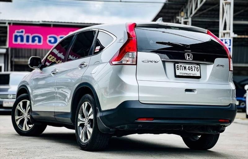 ขายรถอเนกประสงค์มือสอง honda cr-v รถปี2013 รหัส 76643 รูปที่6