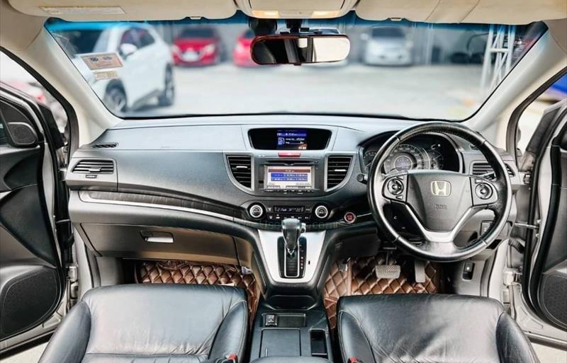 ขายรถ-suv-มือสอง-honda-ฮอนด้า-cr-v-ซีอาร์วี-รถปี2013-รหัส76643-491b5c22.jpg ขายรถ-suv-มือสอง-honda-ฮอนด้า-cr-v-ซีอาร์วี-รถปี2013-รหัส76643-491b5c22.jpg
