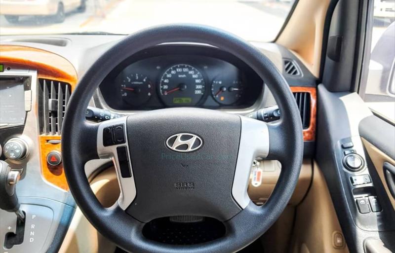 ขายรถตู้มือสอง-hyundai-ฮุนได-h-1-เอชวัน-รถปี2014-รหัส76645-42e0f35b.jpg ขายรถตู้มือสอง-hyundai-ฮุนได-h-1-เอชวัน-รถปี2014-รหัส76645-42e0f35b.jpg