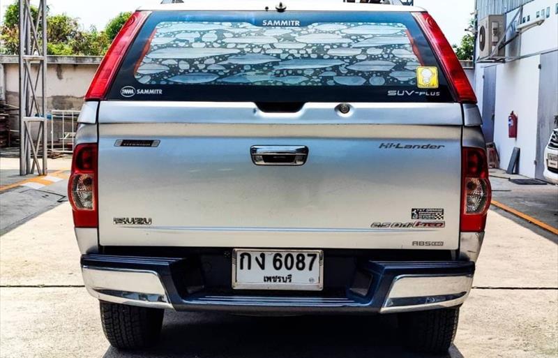 ขายรถกระบะมือสอง-isuzu-อีซูซุ-d-max-ดีแมคซ์-รถปี2011-รหัส76652-1fb5519b.jpg ขายรถกระบะมือสอง-isuzu-อีซูซุ-d-max-ดีแมคซ์-รถปี2011-รหัส76652-1fb5519b.jpg