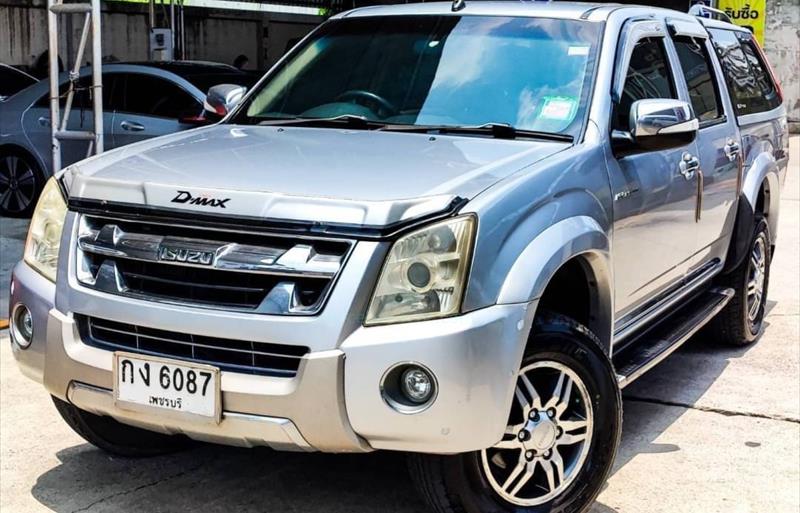 รถกระบะมือสอง ISUZU D-MAX รถปี 2011