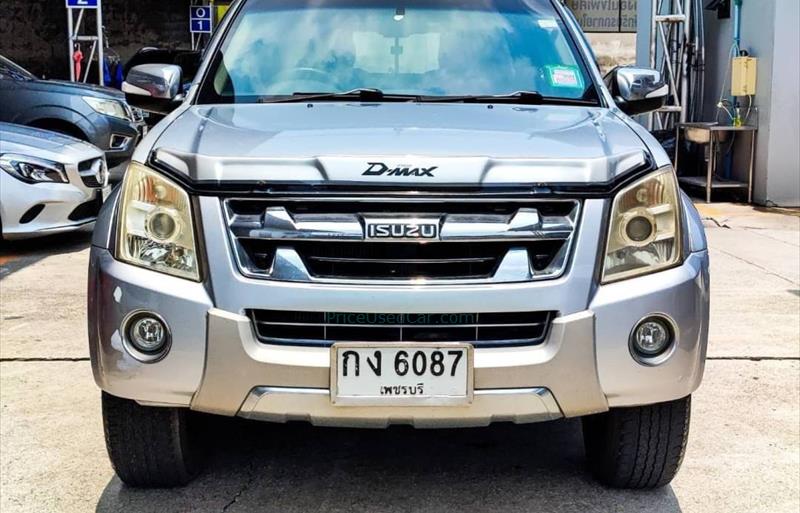 ขายรถกระบะมือสอง isuzu d-max รถปี2011 รหัส 76652 รูปที่2