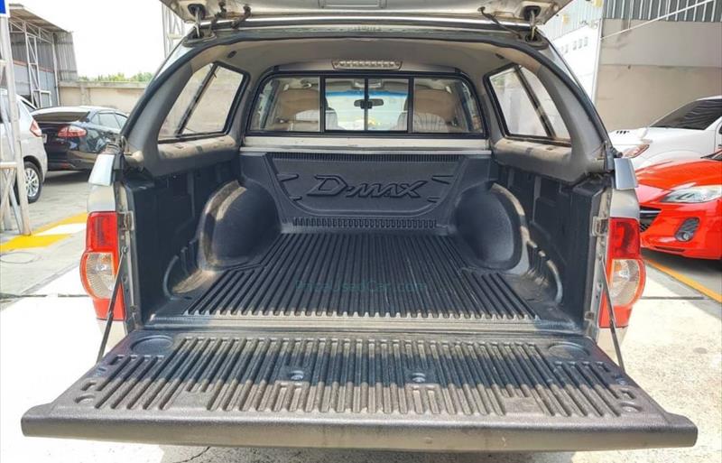 ขายรถกระบะมือสอง-isuzu-อีซูซุ-d-max-ดีแมคซ์-รถปี2011-รหัส76652-697067c1.jpg ขายรถกระบะมือสอง-isuzu-อีซูซุ-d-max-ดีแมคซ์-รถปี2011-รหัส76652-697067c1.jpg