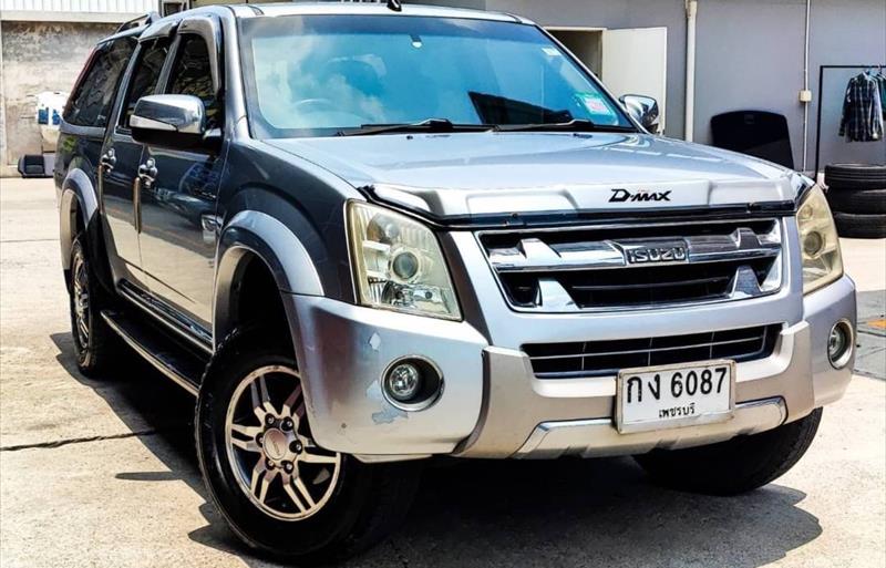 ขายรถกระบะมือสอง isuzu d-max รถปี2011 รหัส 76652 รูปที่3