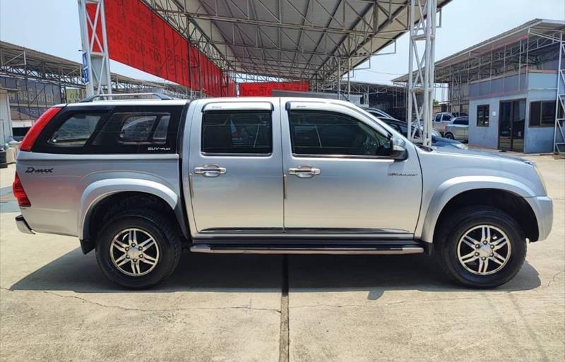 ขายรถกระบะมือสอง-isuzu-อีซูซุ-d-max-ดีแมคซ์-รถปี2011-รหัส76652-bf1c8767.jpg ขายรถกระบะมือสอง-isuzu-อีซูซุ-d-max-ดีแมคซ์-รถปี2011-รหัส76652-bf1c8767.jpg