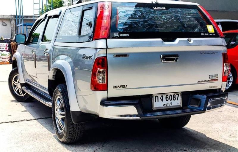 ขายรถกระบะมือสอง-isuzu-อีซูซุ-d-max-ดีแมคซ์-รถปี2011-รหัส76652-c4ea17ea.jpg ขายรถกระบะมือสอง-isuzu-อีซูซุ-d-max-ดีแมคซ์-รถปี2011-รหัส76652-c4ea17ea.jpg