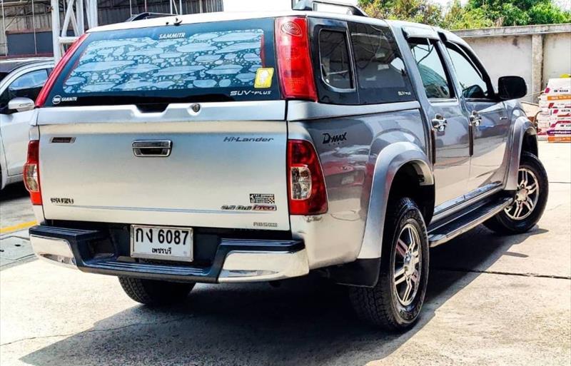 ขายรถกระบะมือสอง-isuzu-อีซูซุ-d-max-ดีแมคซ์-รถปี2011-รหัส76652-e8d1f19d.jpg ขายรถกระบะมือสอง-isuzu-อีซูซุ-d-max-ดีแมคซ์-รถปี2011-รหัส76652-e8d1f19d.jpg