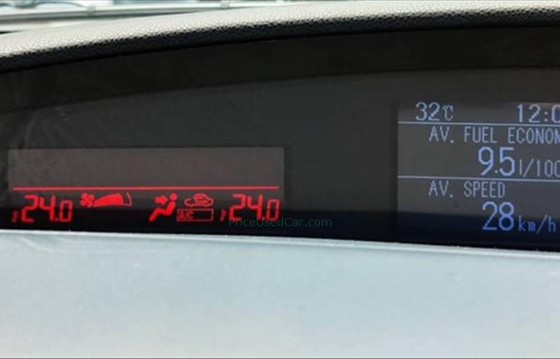 ขายรถเก๋งมือสอง-mazda-มาสด้า-3-สาม-รถปี2012-รหัส76658-caf7eaa5.jpg ขายรถเก๋งมือสอง-mazda-มาสด้า-3-สาม-รถปี2012-รหัส76658-caf7eaa5.jpg