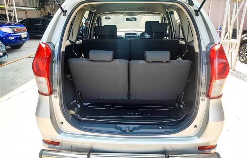 ขายรถเก๋งมือสอง-toyota-โตโยต้า-avanza-อแวนซ่า-รถปี2014-รหัส76668-e7020466.jpg ขายรถเก๋งมือสอง-toyota-โตโยต้า-avanza-อแวนซ่า-รถปี2014-รหัส76668-e7020466.jpg