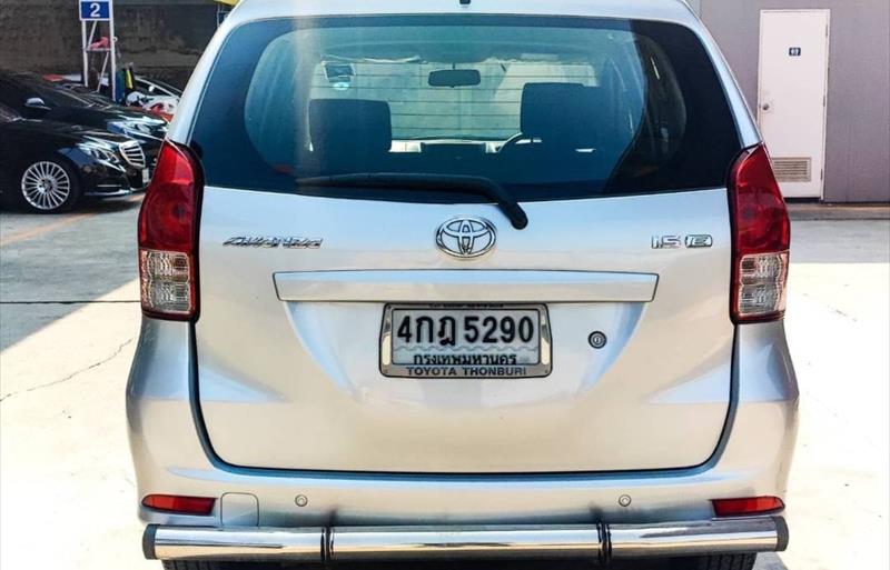 ขายรถเก๋งมือสอง-toyota-โตโยต้า-avanza-อแวนซ่า-รถปี2014-รหัส76668-fbdde67f.jpg ขายรถเก๋งมือสอง-toyota-โตโยต้า-avanza-อแวนซ่า-รถปี2014-รหัส76668-fbdde67f.jpg