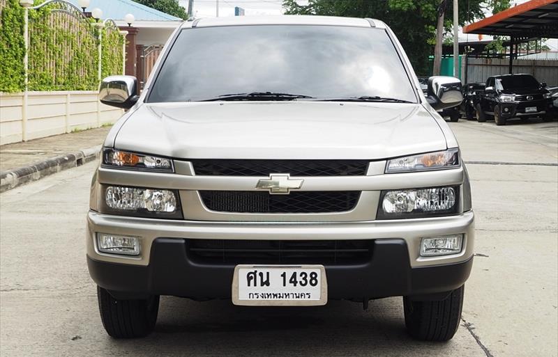ขายรถกระบะมือสอง chevrolet colorado รถปี2005 รหัส 76703 รูปที่3 ขายรถกระบะมือสอง chevrolet colorado รถปี2005 รหัส 76703 รูปที่3