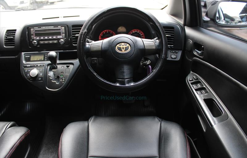 ขายรถ-suv-มือสอง-toyota-โตโยต้า-wish-วิช-รถปี2009-รหัส76715-d5beb13f.jpg ขายรถ-suv-มือสอง-toyota-โตโยต้า-wish-วิช-รถปี2009-รหัส76715-d5beb13f.jpg