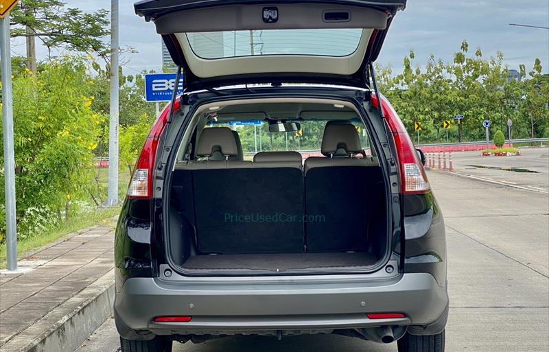 ขายรถอเนกประสงค์มือสอง honda cr-v รถปี2014 รหัส 76723 รูปที่7 ขายรถอเนกประสงค์มือสอง honda cr-v รถปี2014 รหัส 76723 รูปที่7