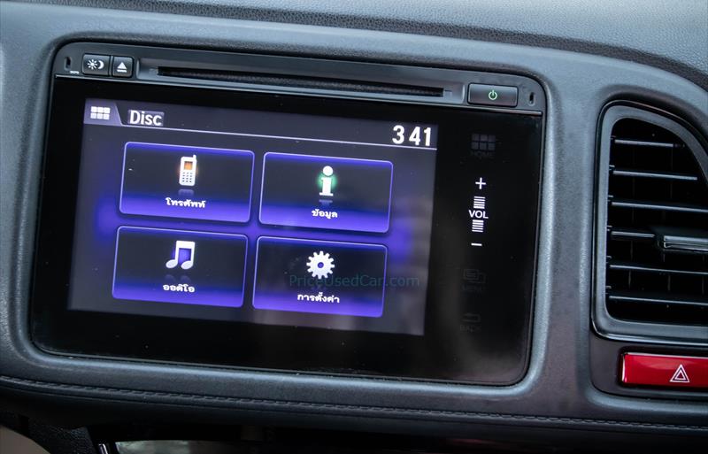 ขายรถอเนกประสงค์มือสอง honda hr-v รถปี2016 รหัส 76756 รูปที่9 ขายรถอเนกประสงค์มือสอง honda hr-v รถปี2016 รหัส 76756 รูปที่9
