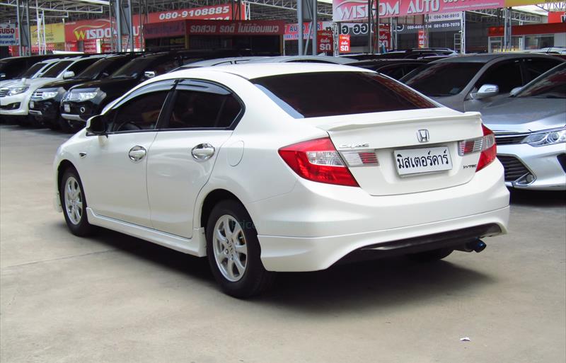 ขายรถเก๋งมือสอง-honda-ฮอนด้า-civic-ซีวิค-รถปี2012-รหัส76807-7d550418.jpg ขายรถเก๋งมือสอง-honda-ฮอนด้า-civic-ซีวิค-รถปี2012-รหัส76807-7d550418.jpg