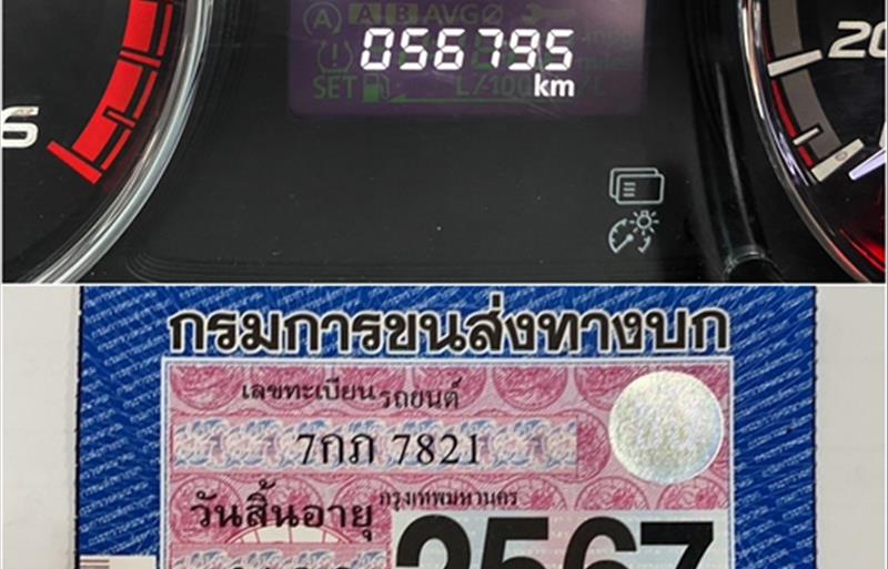 ขายรถกระบะมือสอง mitsubishi triton รถปี2018 รหัส 76809 รูปที่12 ขายรถกระบะมือสอง mitsubishi triton รถปี2018 รหัส 76809 รูปที่12