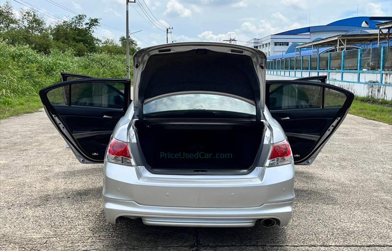 ขายรถเก๋งมือสอง-honda-ฮอนด้า-accord-แอคคอร์ด-รถปี2010-รหัส76828-1211c7c2.jpg ขายรถเก๋งมือสอง-honda-ฮอนด้า-accord-แอคคอร์ด-รถปี2010-รหัส76828-1211c7c2.jpg