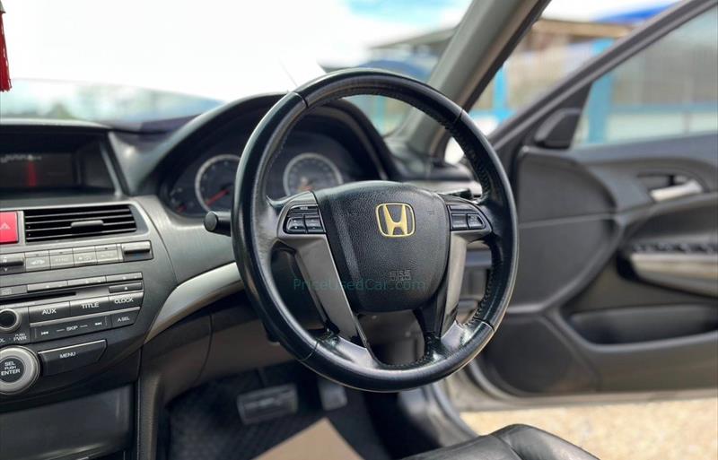 ขายรถเก๋งมือสอง-honda-ฮอนด้า-accord-แอคคอร์ด-รถปี2010-รหัส76828-210c014d.jpg ขายรถเก๋งมือสอง-honda-ฮอนด้า-accord-แอคคอร์ด-รถปี2010-รหัส76828-210c014d.jpg
