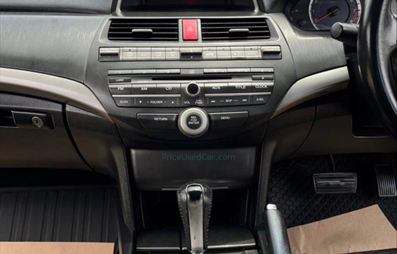 ขายรถเก๋งมือสอง-honda-ฮอนด้า-accord-แอคคอร์ด-รถปี2010-รหัส76828-82470b7a.jpg ขายรถเก๋งมือสอง-honda-ฮอนด้า-accord-แอคคอร์ด-รถปี2010-รหัส76828-82470b7a.jpg