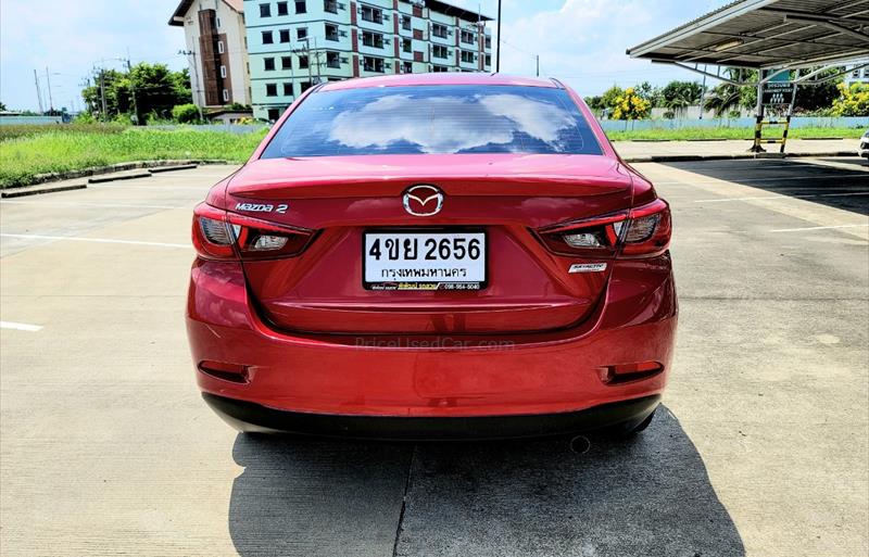 ขายรถเก๋งมือสอง-mazda-มาสด้า-2-สอง-รถปี2019-รหัส76857-894c9319.jpg ขายรถเก๋งมือสอง-mazda-มาสด้า-2-สอง-รถปี2019-รหัส76857-894c9319.jpg