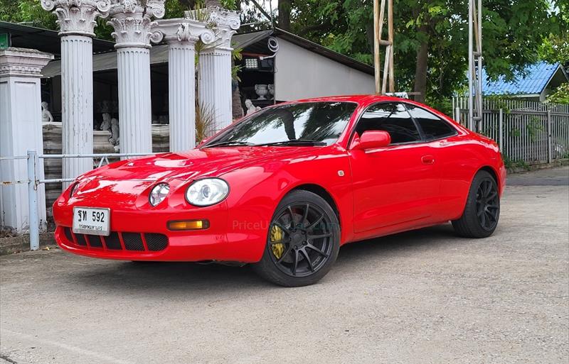 รถเก๋งมือสอง  TOYOTA CELICA 1.8 รถปี1995