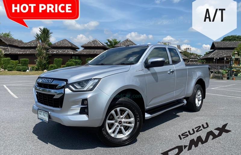 รถกระบะมือสอง  ISUZU D-MAX 1.9 Hi-Lander Z รถปี2020