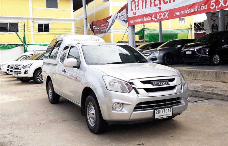 ขายรถกระบะมือสอง isuzu d-max รถปี2017 รหัส 76906 รูปที่6