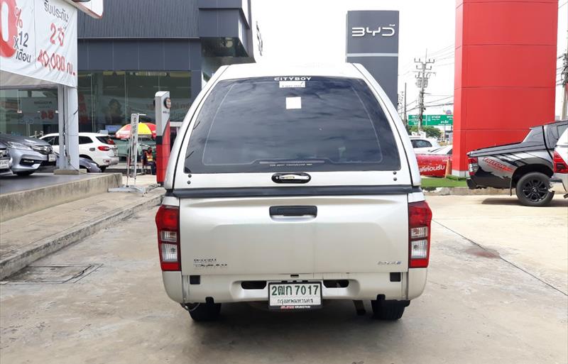 ขายรถกระบะมือสอง-isuzu-อีซูซุ-d-max-ดีแมคซ์-รถปี2017-รหัส76906-b6d34236.jpg ขายรถกระบะมือสอง-isuzu-อีซูซุ-d-max-ดีแมคซ์-รถปี2017-รหัส76906-b6d34236.jpg