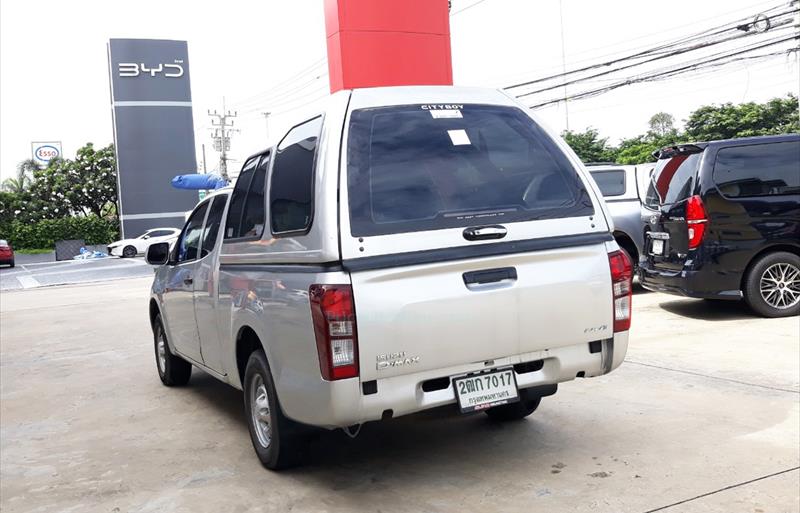 ขายรถกระบะมือสอง-isuzu-อีซูซุ-d-max-ดีแมคซ์-รถปี2017-รหัส76906-ed36612e.jpg ขายรถกระบะมือสอง-isuzu-อีซูซุ-d-max-ดีแมคซ์-รถปี2017-รหัส76906-ed36612e.jpg