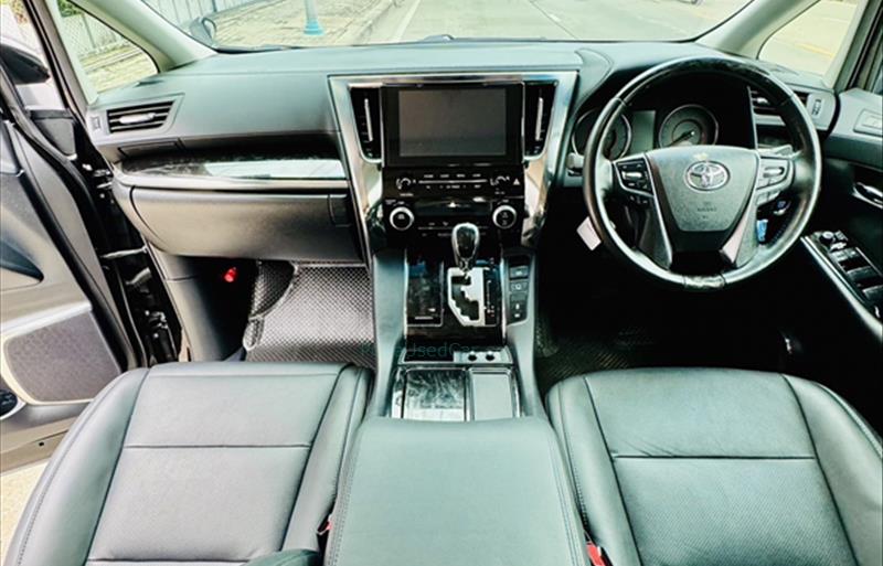 ขายรถตู้มือสอง-toyota-โตโยต้า-alphard-อัลพาร์ด-รถปี2022-รหัส76965-a2054017.jpg ขายรถตู้มือสอง-toyota-โตโยต้า-alphard-อัลพาร์ด-รถปี2022-รหัส76965-a2054017.jpg