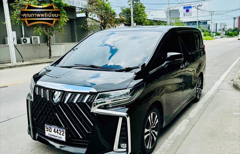 รถตู้มือสอง TOYOTA ALPHARD รถปี 2022 รถตู้มือสอง TOYOTA ALPHARD รถปี 2022