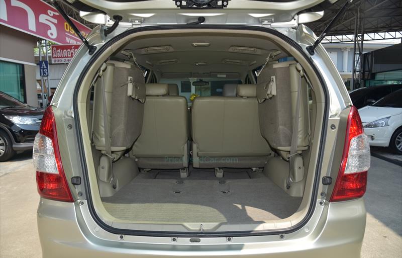 ขายรถตู้มือสอง-toyota-โตโยต้า-innova-อินโนวา-รถปี2014-รหัส76976-6cb5f895.jpg ขายรถตู้มือสอง-toyota-โตโยต้า-innova-อินโนวา-รถปี2014-รหัส76976-6cb5f895.jpg