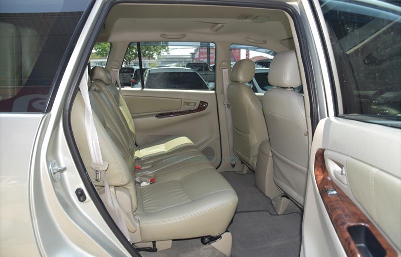 ขายรถตู้มือสอง-toyota-โตโยต้า-innova-อินโนวา-รถปี2014-รหัส76976-7835d0b1.jpg ขายรถตู้มือสอง-toyota-โตโยต้า-innova-อินโนวา-รถปี2014-รหัส76976-7835d0b1.jpg