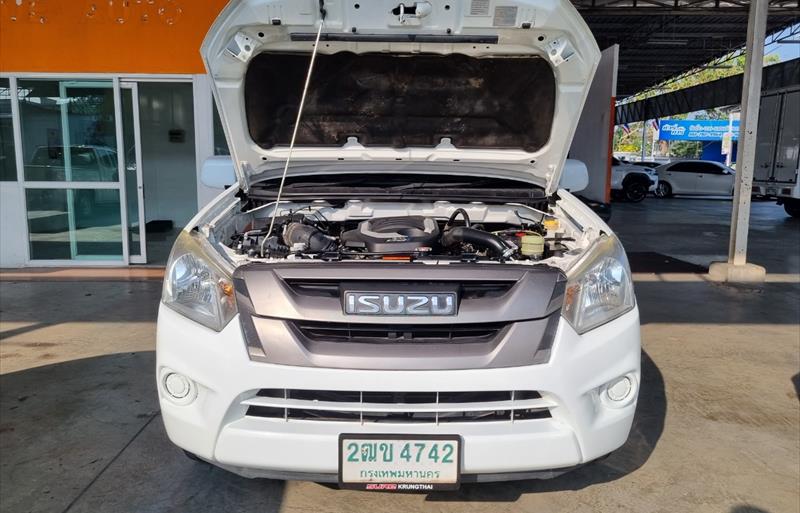 ขายรถกระบะมือสอง-isuzu-อีซูซุ-d-max-ดีแมคซ์-รถปี2017-รหัส76980-3060abe9.jpg ขายรถกระบะมือสอง-isuzu-อีซูซุ-d-max-ดีแมคซ์-รถปี2017-รหัส76980-3060abe9.jpg