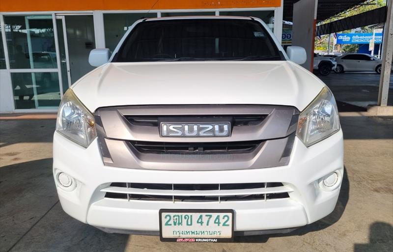 ขายรถกระบะมือสอง isuzu d-max รถปี2017 รหัส 76980 รูปที่2