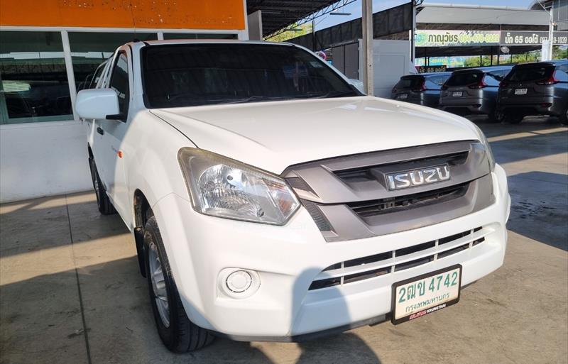 ขายรถกระบะมือสอง isuzu d-max รถปี2017 รหัส 76980 รูปที่3